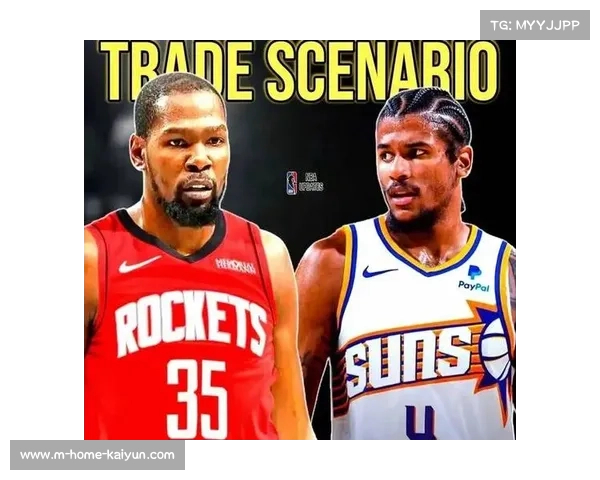 杜兰特七队大交易创NBA历史参与球队数新纪录引发热议 杜兰特七队大交易创NBA历史参与球队数新纪录引发热议