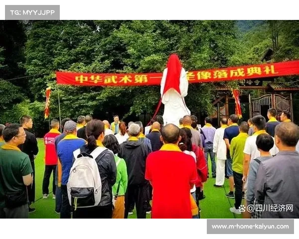 武术赛事推动峨眉山暑期旅游热潮机票预订量激增150% 武术赛事推动峨眉山暑期旅游热潮机票预订量激增150%