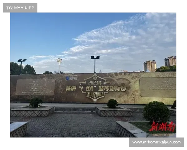 株洲厂BA赛期携手工业旅游展现制造名城文化魅力 株洲厂BA赛期携手工业旅游展现制造名城文化魅力