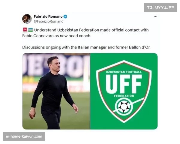 国足迎来新希望 卡纳瓦罗力压伊万接任年薪400万带队冲击世界杯