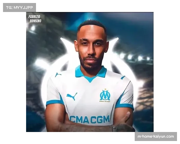 奥巴梅扬领跑助攻榜 马赛前锋宝刀未老