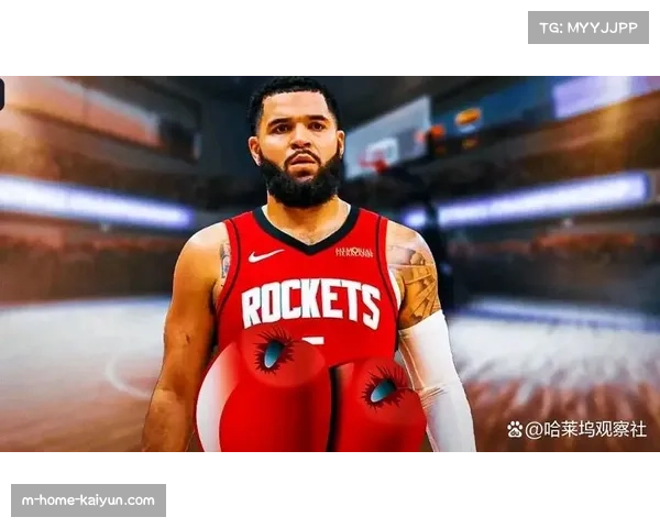 火箭范弗里特赛季报销引发后场重组 阿门汤普森担纲主控霍勒迪辅助
